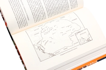 Бумажная книга «Витоки політичного порядку. Від прадавніх часів до Французької революції», автор Фрэнсис Фукуяма - фото №10 - миниатюра