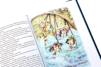 Бумажная книга «Роздобудьки на річці. Книга 3», автор Мэри Нортон - фото №8 - миниатюра