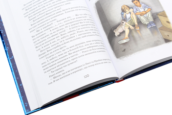 Бумажная книга «Моллі Мун (комплект із 6 книг)», автор Джорджия Бинг - фото №14 - миниатюра