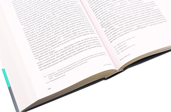 Бумажная книга «Повне зібрання листів Лесі Українки (комплект із 3 книг)», автор Леся Украинка - фото №18 - миниатюра