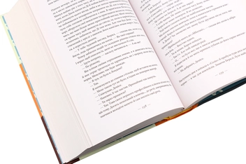 Бумажная книга «Леді Африка. Жінка, яка підкорила небо», автор Пола Маклейн - фото №6 - миниатюра