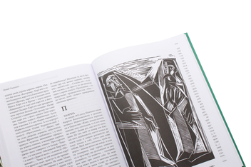 Паперова книга «Моя Шевченківська енциклопедія. Із досвіду самопізнання», автор Леонід Ушкалов - фото №6 - мініатюра
