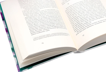 Бумажная книга «Елізабет Ґілберт (комплект із 3 книг)», автор Элизабет Гилберт - фото №11 - миниатюра