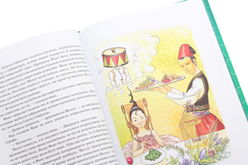 Бумажная книга «Моллі Мун, Міккі Мінус і мислечитальна машина. Книга 4», автор Джорджия Бинг - фото №8 - миниатюра