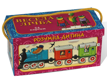 Бумажная книга «Весела лічба. Чарівна скринька. 64 картки», автор Андрей Симонов - фото №2 - миниатюра