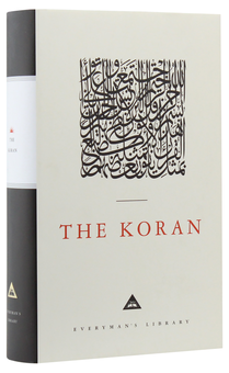 Паперова книга «The Koran» - фото №2 - мініатюра