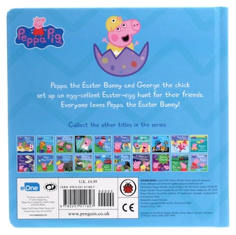 Бумажная книга «Peppa and the Easter Bunny» - фото №2 - миниатюра