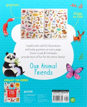 Паперова книга «Our Animal Friends», авторів Євгенія Попова, Лілу Рамі - фото №3 - мініатюра