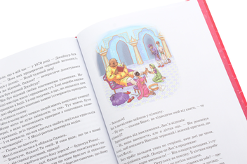 Бумажная книга «Моллі Мун (комплект із 6 книг)», автор Джорджия Бинг - фото №35 - миниатюра