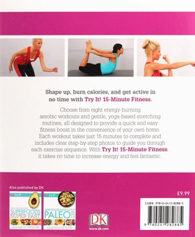 Паперова книга «15-Minute Fitness», авторів Сюзанна Мартін, Ефуа Бейкер - фото №2 - мініатюра