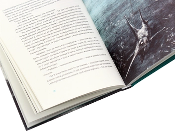 Бумажная книга «Ернест Гемінґвей (комплект із 5 книг)», автор Эрнест Хемингуэй - фото №9 - миниатюра