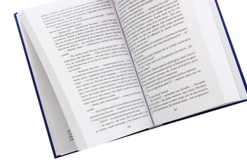 Паперова книга «Потоп. Роман у 3-х томах», автор Генрік Сенкевич - фото №16 - мініатюра