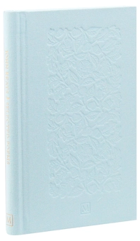 Паперова книга «John Keats. Selected Poems», автор Джон Кітс - фото №4 - мініатюра