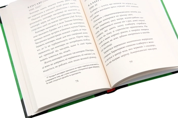 Бумажная книга «Фантастичні звірі і де їх шукати», автор Джоан Роулинг - фото №6 - миниатюра