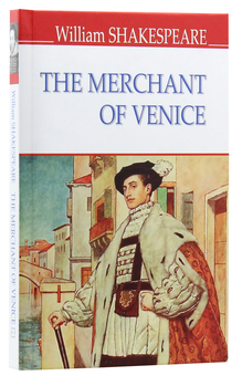 Бумажная книга «The Merchant of Venice», автор Уильям Шекспир - фото №3 - миниатюра