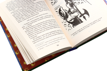 Паперова книга «Одіссея Капітана Блада», автор Рафаель Сабатіні - фото №5 - мініатюра
