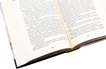 Бумажная книга «Юрій Косач (комплект із 4 книг)», автор Юрий Косач - фото №15 - миниатюра