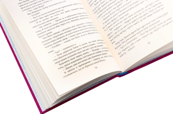 Паперова книга «Ліззі Карбон та клуб невдах», автор Маріо Феслер - фото №7 - мініатюра