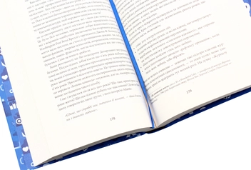 Паперова книга «Дитяча психологія (комплект із 3 книг)», авторів Джон Медіна, Джулі Літкотт-Гаймс, Мері Шіді Курсінка - фото №27 - мініатюра