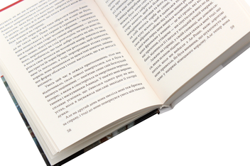 Бумажная книга «Сіра жінка та інші історії», автор Элизабет Гаскелл - фото №5 - миниатюра