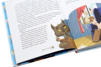 Бумажная книга «36 і 6 котів-детективів», автор Галина Вдовиченко - фото №5 - миниатюра