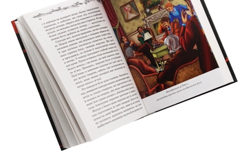 Паперова книга «Машина часу», автор Герберт Веллс - фото №4 - мініатюра
