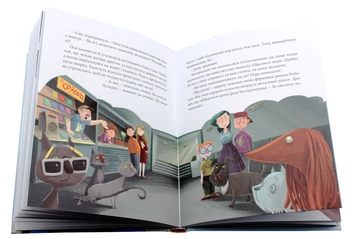 Паперова книга «36 і 6 котів (комплект із 3 книг)», автор Галина Вдовиченко - фото №24 - мініатюра