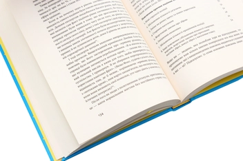 Паперова книга «Зворотній бік усього на світі (комплект із 3 книг)», авторів Стівен Д. Левітт, Стівен Дж. Дабнер - фото №18 - мініатюра