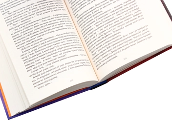 Бумажная книга «Агенція "Локвуд і Ко". Сходи, що кричать. Книга 1», автор Джонатан Страуд - фото №9 - миниатюра