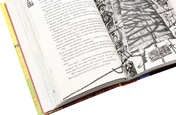 Бумажная книга «Джури. Книга 2. Джури-характерники», автор Владимир Рутковский - фото №11 - миниатюра