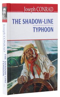 Бумажная книга «The Shadow-Line. Typhoon », автор Джозеф Конрад - фото №3 - миниатюра