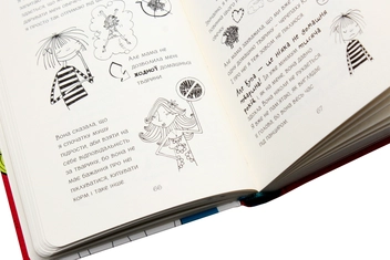 Паперова книга «Лотта та її "катастрофи". Книга 1. Скрізь повно кроликів», автор Аліс Пантермюллер - фото №10 - мініатюра