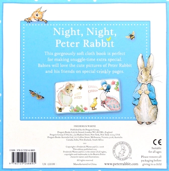 Паперова книга «Night, Night, Peter Rabbit», автор Беатріс Поттер - фото №10 - мініатюра