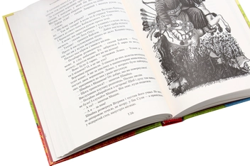 Паперова книга «Джури. Книга 1. Джури козака Швайки», автор Володимир Рутківський - фото №7 - мініатюра