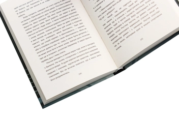 Бумажная книга «Нічого осудного», автор Дария Лозовик - фото №5 - миниатюра
