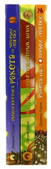 Бумажная книга «Ракета на чотирьох лапах (комплект із 3 книг)», автор Джереми Стронг - фото №4 - миниатюра