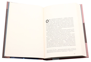 Бумажная книга «Олівер Сакс (комплект із 3 книг)», автор Оливер Сакс - фото №10 - миниатюра
