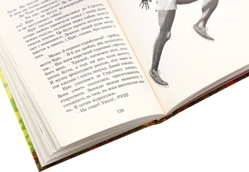 Бумажная книга «Нові пригоди Ракети на чотирьох лапах. Книга 2», автор Джереми Стронг - фото №8 - миниатюра