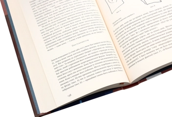 Бумажная книга «Чоловік, який сплутав дружину з капелюхом», автор Оливер Сакс - фото №8 - миниатюра