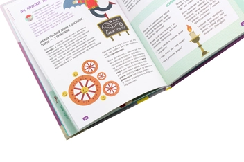 Паперова книга «Думай як (комплект із 2 книг)», авторів Карло Карзан, Соня Скалько - фото №7 - мініатюра