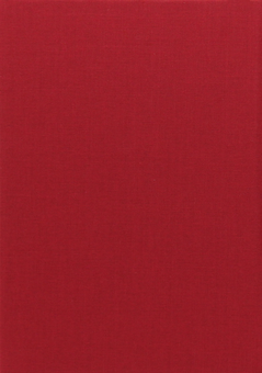 Паперова книга «Маруся Чурай», автор Ліна Костенко - фото №4 - мініатюра