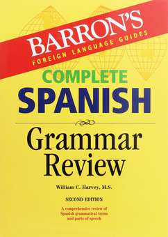 Паперова книга «Complete Spanish Grammar Review», автор Уільям Харві - фото №1 - мініатюра