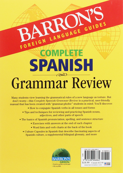Паперова книга «Complete Spanish Grammar Review», автор Уільям Харві - фото №2 - мініатюра