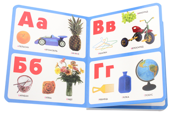 Бумажная книга «Букви. Моя перша книжка» - фото №4 - миниатюра
