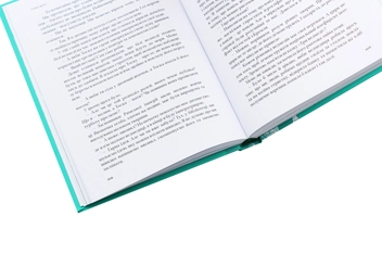 Бумажная книга «Сучасна класика (комплект із 3 книг)», авторов Ёко Тавада, Сйон, Фрида Исберг - фото №10 - миниатюра