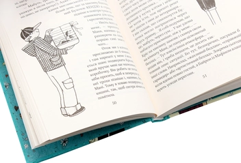 Бумажная книга «Зося з вулиці Котячої (комплект із 7 книг)», автор Агнешка Тишка - фото №30 - миниатюра