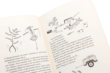 Бумажная книга «Зося з вулиці Котячої (комплект із 7 книг)», автор Агнешка Тишка - фото №31 - миниатюра