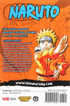 Паперова книга «Naruto. 3-in-1 Edition. Volume 1», автор Масаси Кісімото - фото №3 - мініатюра