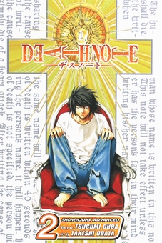 Паперова книга «Death Note (комплект із 13 книг)», автор Цуґумі Ооба - фото №4 - мініатюра
