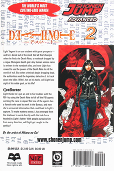 Паперова книга «Death Note. Volume 2», автор Цуґумі Ооба - фото №2 - мініатюра